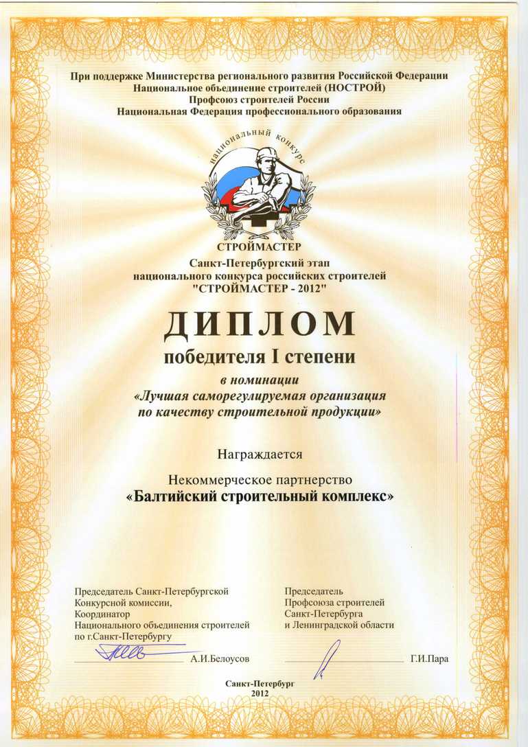Открытки на английском с добрым вечером Открытки на английском с добрым вечером