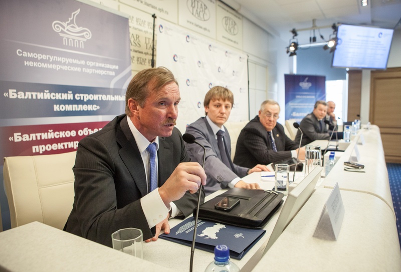 Сайт гит спб. Трудовая инспекция санкт-петербурга. Трудовая инспекция спб. Сайт гит спб. Госинспекция труда.